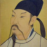 太白诗仙