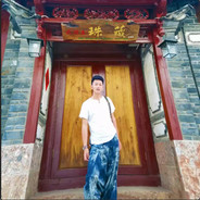 丑拒
