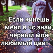 😈😈pArEnBeZZStRaXa👿👿