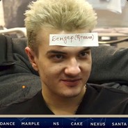 поправит не?