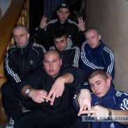 ДАУН3СТЕПЕНИ