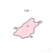 等姐下辈子长个大的宠幸你