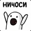 h@s