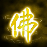 夜夜思君君不在