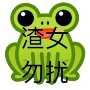 那句晚安你听了吗