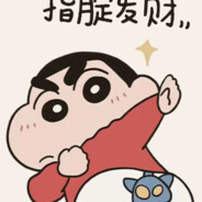 你也觉得我帅呀