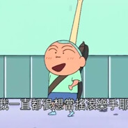 重度抑郁肥胖LGBT素食变性黑人难民原神玩家