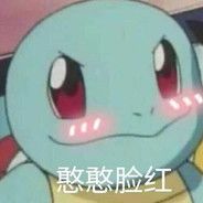 斗鱼第一浪樊二仙