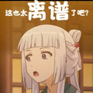 我已重伤倒地速来扶我