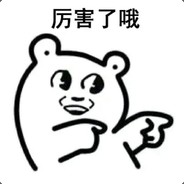 虎牙Tv兽小贝。