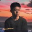 chigga