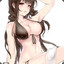 Nido