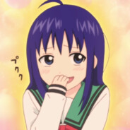 Big Avatar