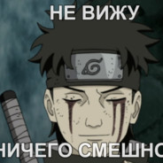 Меня забанило.....