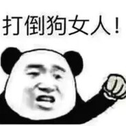 穷举专业肄业生