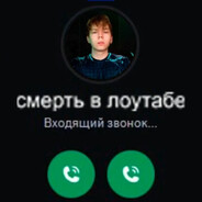 profile