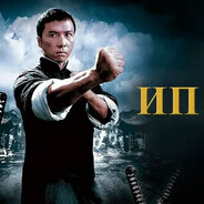 IP_MAN