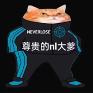 比翼鸟（出NL自用参）