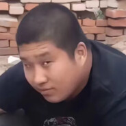 沈阳大街第一突破手