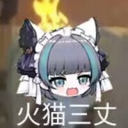 青春蛇之手不会梦到暗面大人