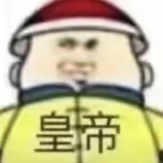 伤害女人的事我做不到