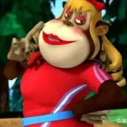 花果山大王吉吉