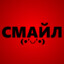 Smayl_33