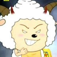 老子可是懒大王