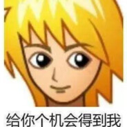 球游戏打的人头晕