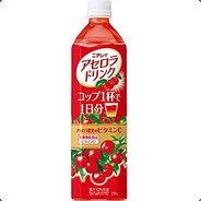 Acelol