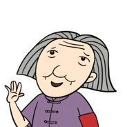 翻斗花园张奶奶