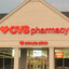 cvs