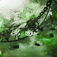佛四