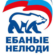 Аватар Донор_Cпepмы