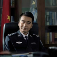 不玩狙击枪的祁厅长