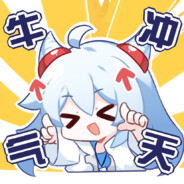 理塘最強坛説と暢銷の悅刻！仿生電子煙です！