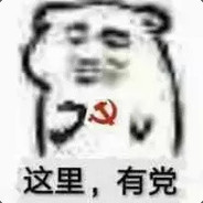 痛しい愛锒偶Грустно