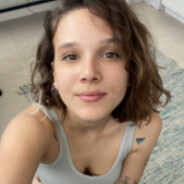 UÇAK EKİN