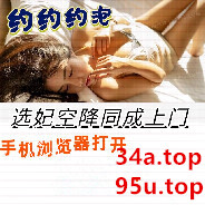 tzmt5819