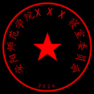 天才少女艾子薇