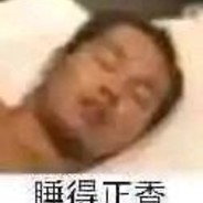 卖核弹的小男孩