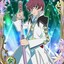 Asbel