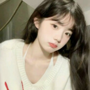 她の梦里没有你