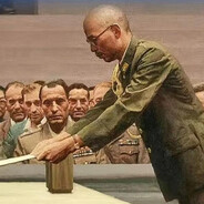 1945年日本无条件投降