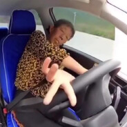 Район ГосУслуг