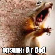 Sigmakomar