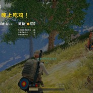 明明 avatar