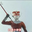 一 般 红 色 通 行 魔 ！