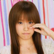 G.E.M.