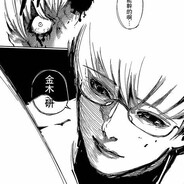 别太快冰释前嫌